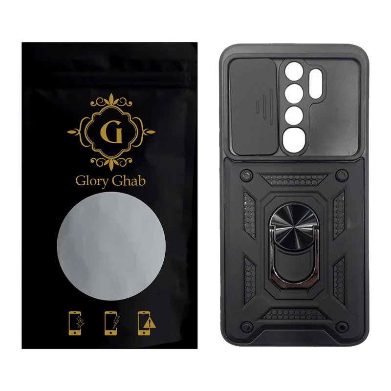  کاور گلوری قاب مدل KBM2 مناسب برای گوشی موبایل شیائومی Redmi Note 8 Pro