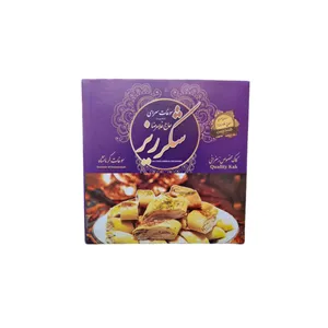 شیرینی کاک حاج احمد نوری - 500 گرم