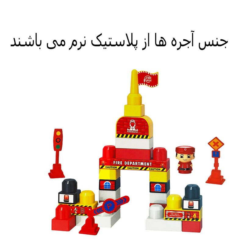 ساختنی مدل BLOCKS طرح صندلی کد 81-6611