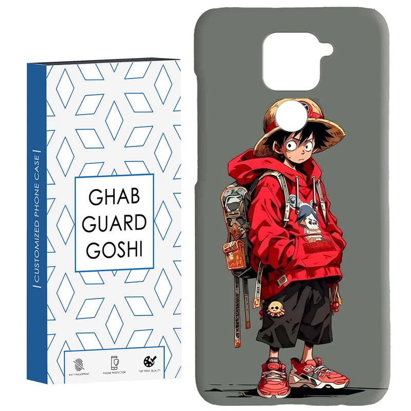 کاور قاب گارد گوشی طرح انیمه کد Dimo-083 مناسب برای گوشی موبایل شیائومی Redmi Note 9 