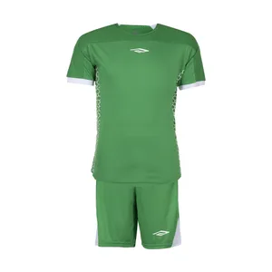 ست پیراهن و شورت ورزشی مردانه استارت مدل FC1002-8