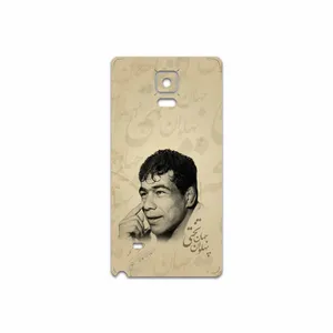 MAHOOT Gholamreza Takhti Cover Sticker for Samsung Galaxy Note 4