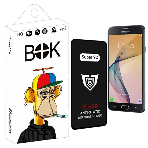 محافظ صفحه نمایش بوک مدل Super 9D Guard مناسب برای گوشی موبایل سامسونگ Galaxy j7 prime