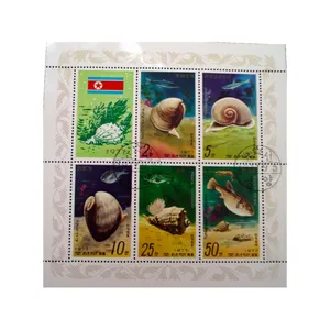 تمبر یادگاری مدل حیوانات دریایی کد bc-2351 مجموعه 6 عددی