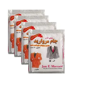 کاور لباس جام مرواردید مدل 04 مجموعه 32 عددی