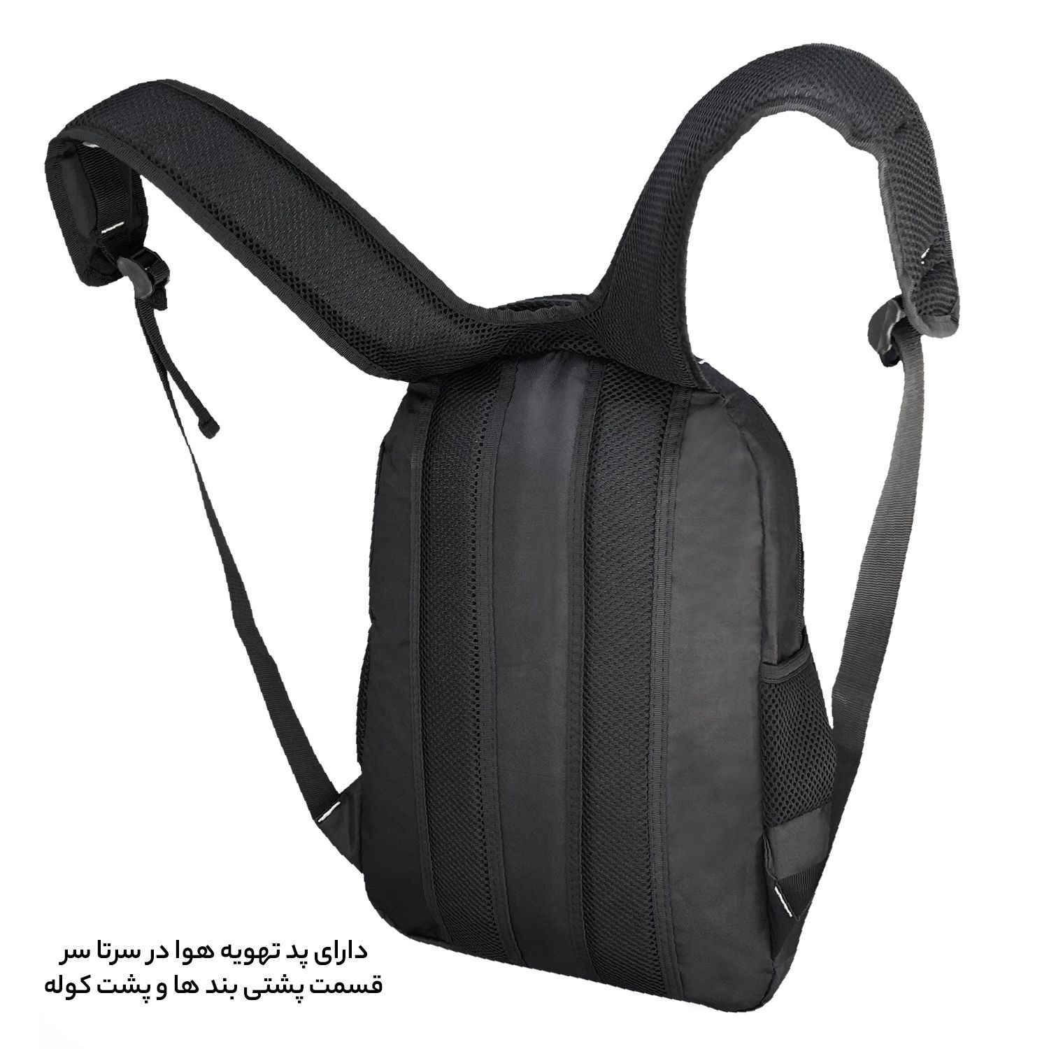 کوله پشتی فوروارد مدل 8833BLK -  - 8