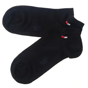 جوراب مردانه گاندو مدل مچی