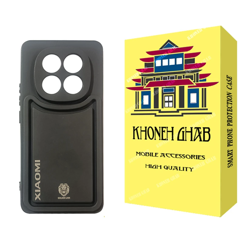 کاور خونه قاب مدل سولدا LION مناسب برای گوشی موبایل شیائومی Redmi Note 14 Pro 4G / 5G / Poco X7