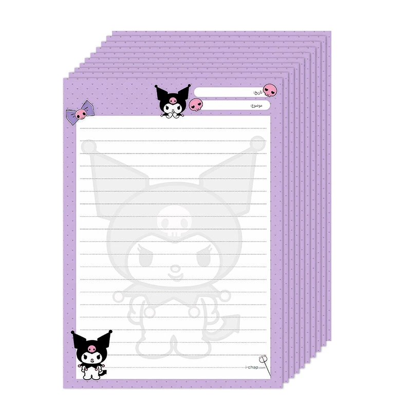 کاغذ A4 آی چاپ مدل خط دار طرح کرومی بسته 10 عددی