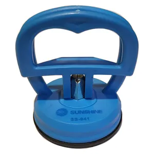قاپک شیشه مدل ss-041