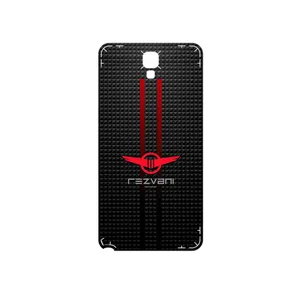 MAHOOT Rezvani Motors Cover Sticker for Samsung Galaxy Note 3 Neo