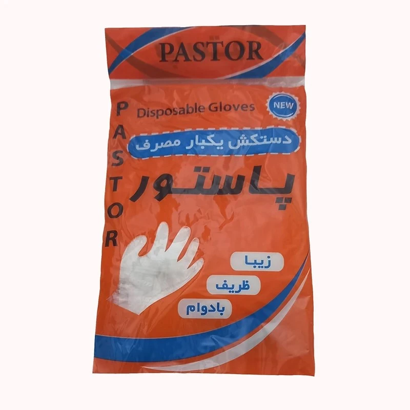 دستکش یکبار مصرف پاستور مدل دسته متوسط بسته 100 عددی