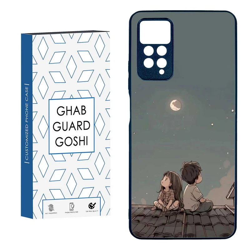 کاور قاب گارد گوشی طرح پسر و دختر کد TPU-183 مناسب برای گوشی موبایل شیائومی  Redmi Note 11 pro 4G / Note 11 pro 5G / Note 12 pro 4G