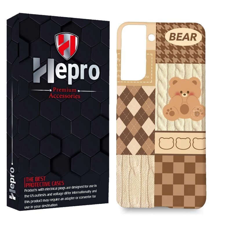 کاور هپرو مدل MC مناسب برای گوشی موبایل سامسونگ Galaxy S21 FE