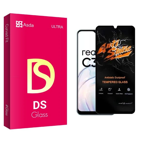 محافظ صفحه نمایش آسدا مدل DS Antistatic مناسب برای گوشی موبایل ریلمی C30s