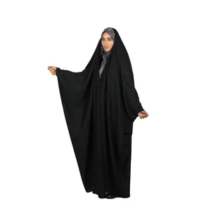 چادر عبایی نسترن مدل گلدوزی نگین ژرژت