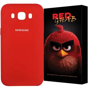 RED GHAB RSIL Cover Suitable For Samsung Galaxy J5 2016 / Galaxy J510