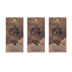 شکلات تلخ 64 درصد رزبین استار - 100 گرم بسته 3 عددی