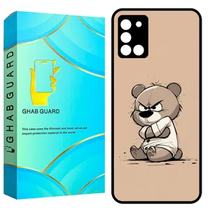 Ghab Guard GCHPA31 Cover For Samsung Galaxy A31 