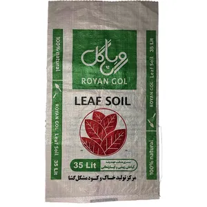 خاک برگ رویان گل مدل KB35 حجم 35 لیتر