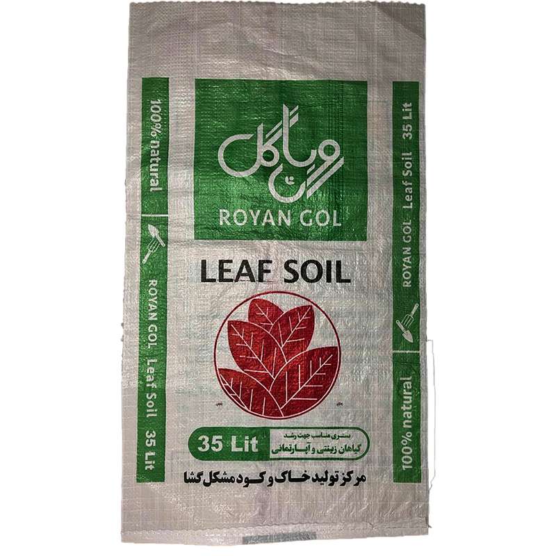 خاک برگ رویان گل مدل KB35 حجم 35 لیتر