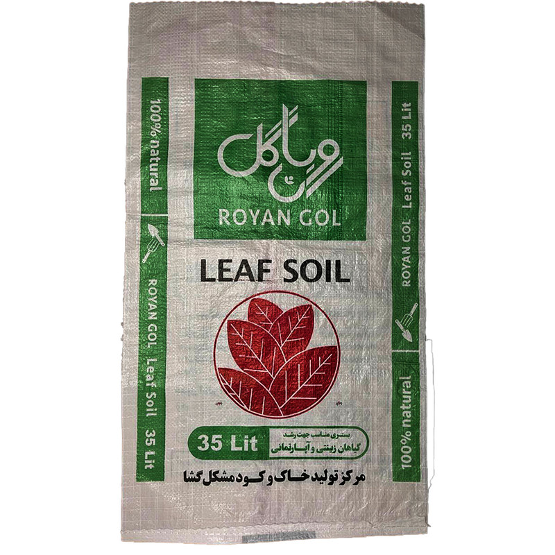 خاک برگ رویان گل مدل KB35 حجم 35 لیتر