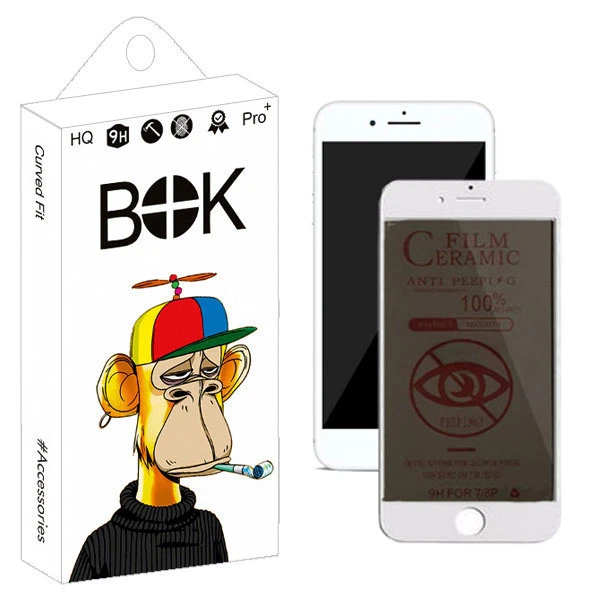 محافظ صفحه نمایش حریم شخصی بوک مدل PA+ مناسب برای گوشی موبایل اپل IPHONE7+/8