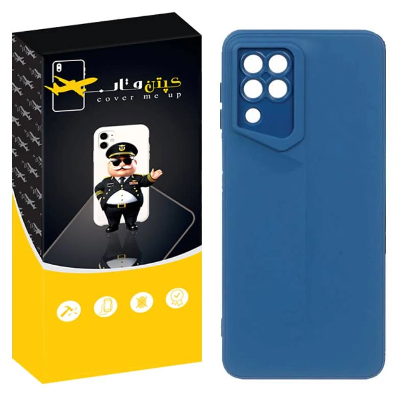 کاور کپتن قاب مدل ارگونومی مناسب برای گوشی موبایل سامسونگ Galaxy A22 4G