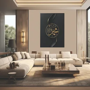 تابلو شاسی مدل اسم الله کد 216