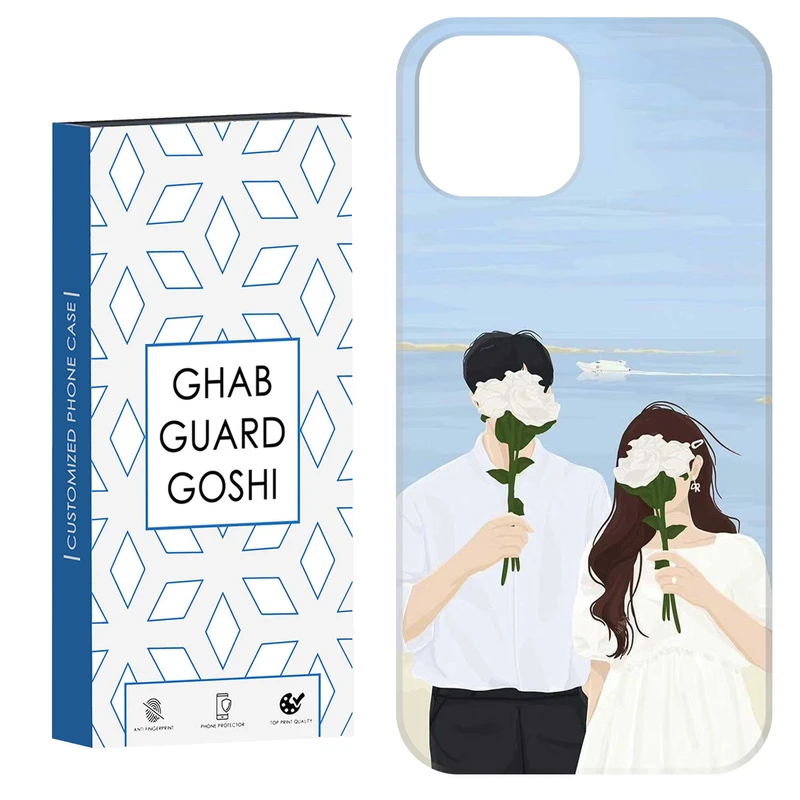 کاور قاب گارد گوشی طرح عاشقانه کد Dimo-701 مناسب برای گوشی موبایل اپل  IPHONE 13 / 14   
