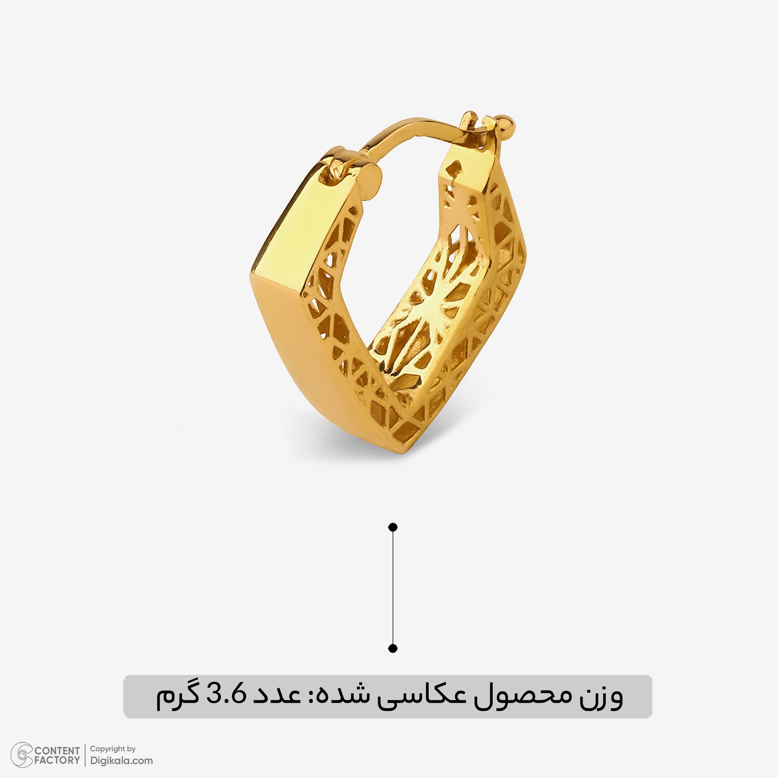 گوشواره کلیپسی طلا 18 عیار زنانه گلدم مدل E245016 -  - 6