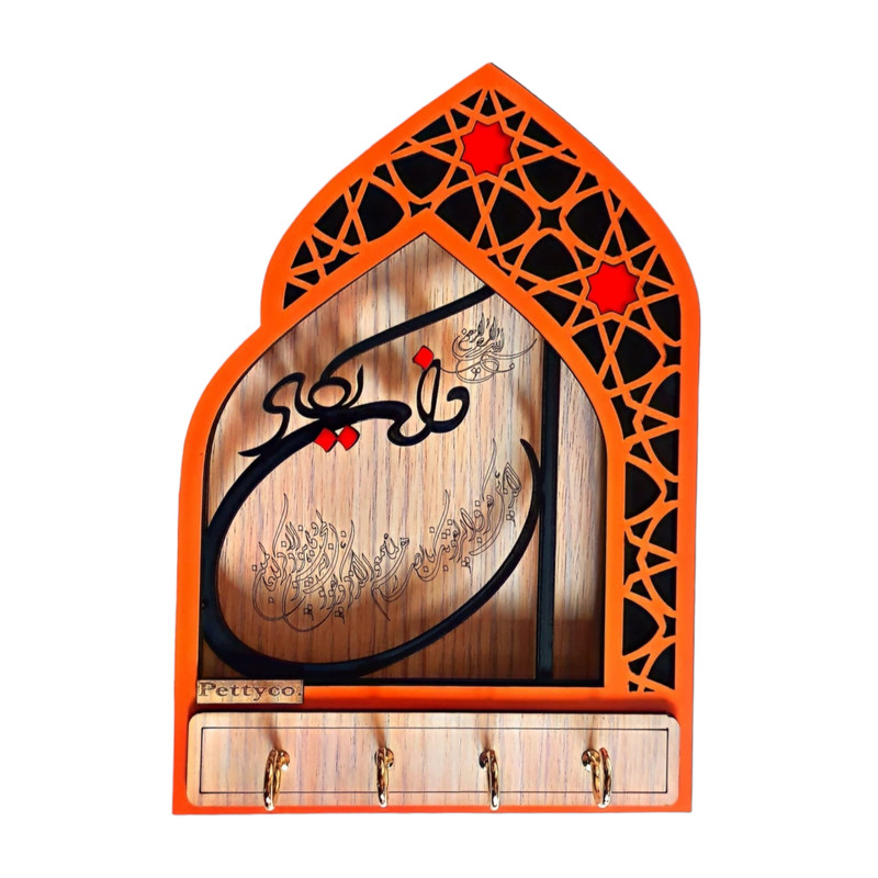 جاکلیدی مدل وان یکاد