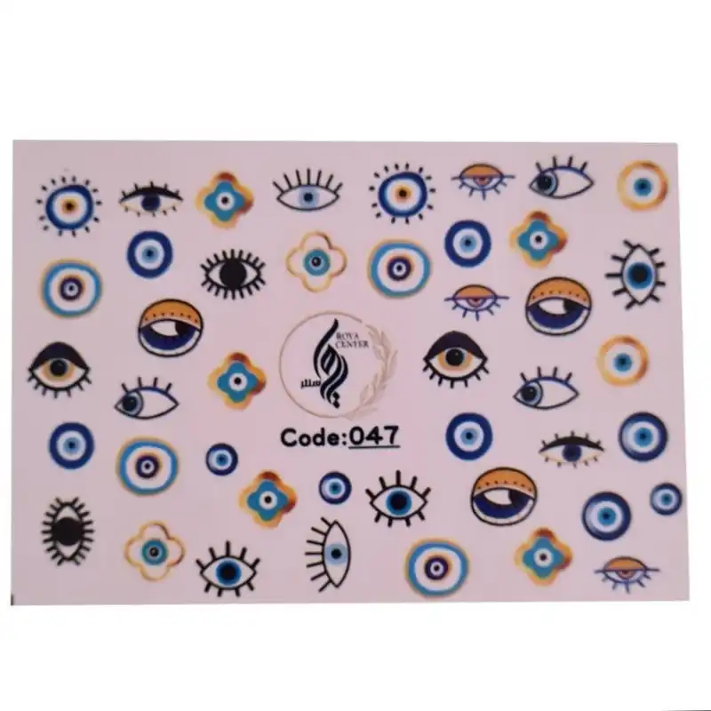 برچسب لنز ناخن رویاسنتر مدل 047LL