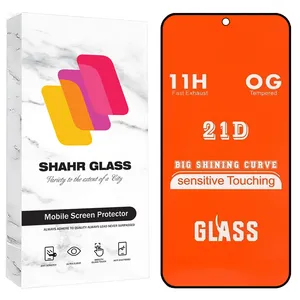 Shahr Glass FUS20 Screen Protector For Samsung Galaxy A57