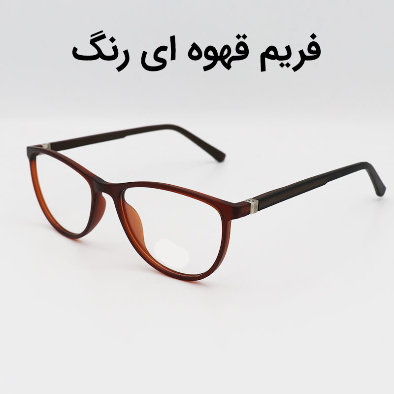 فریم عینک طبی مدل TR84 - GH