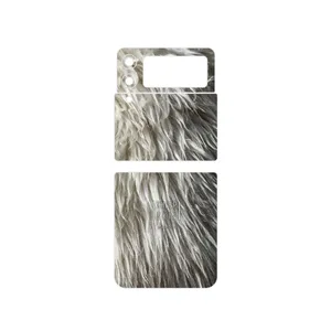 MAHOOT Sheep Skin Cover Sticker for Samsung Galaxy Z Flip3 5G