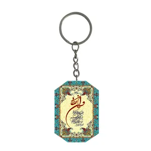 جاکلیدی رزینی مدل وان‌یکاد شب‌تاب کد CG15 