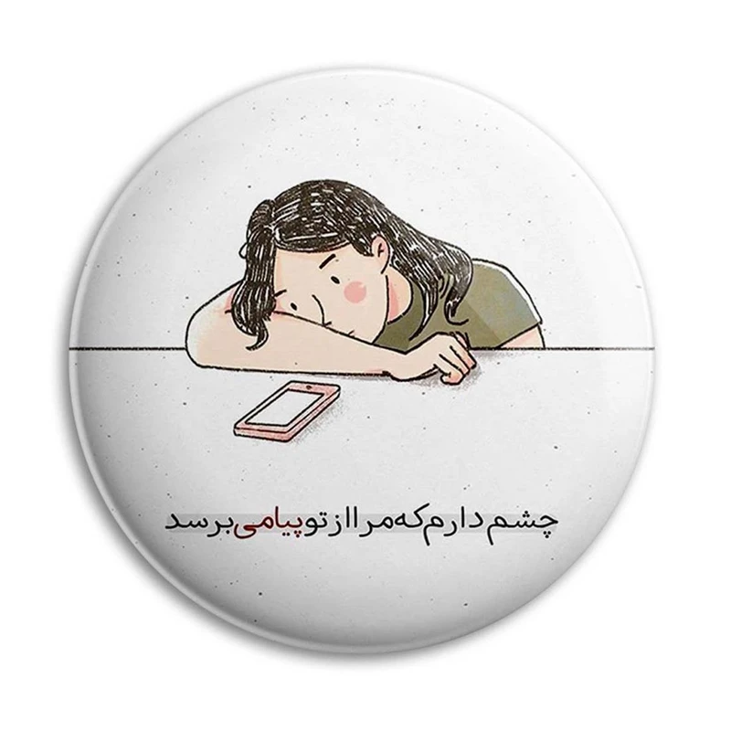 مگنت پرمانه  کد pmag.23019