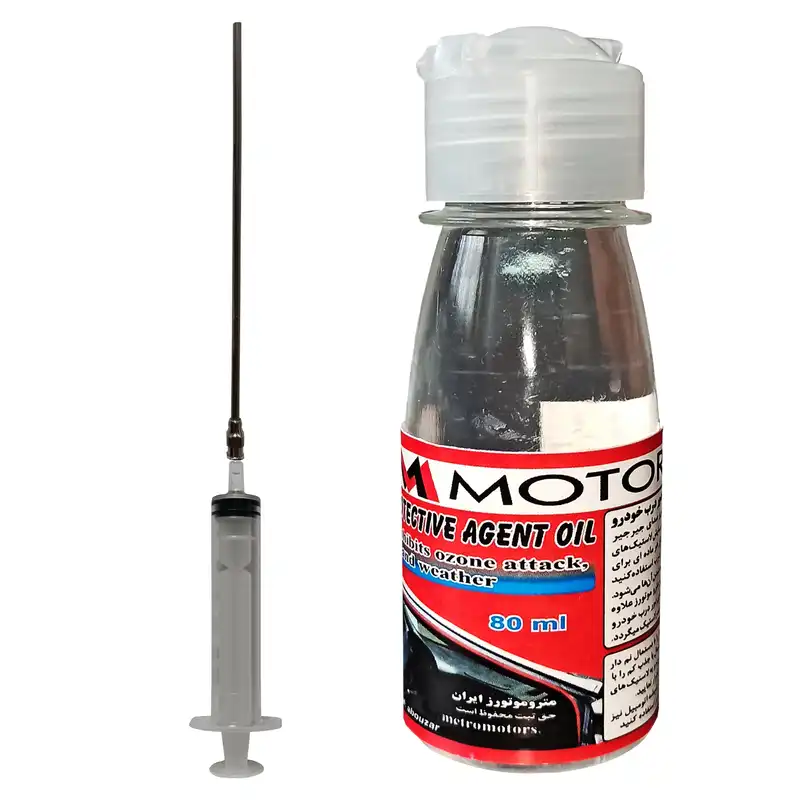 مایع صدا گیر و محافظ لاستیک دور درب خودرو ام موتورز مدل سرنگ حجم 80 میلی لیتر