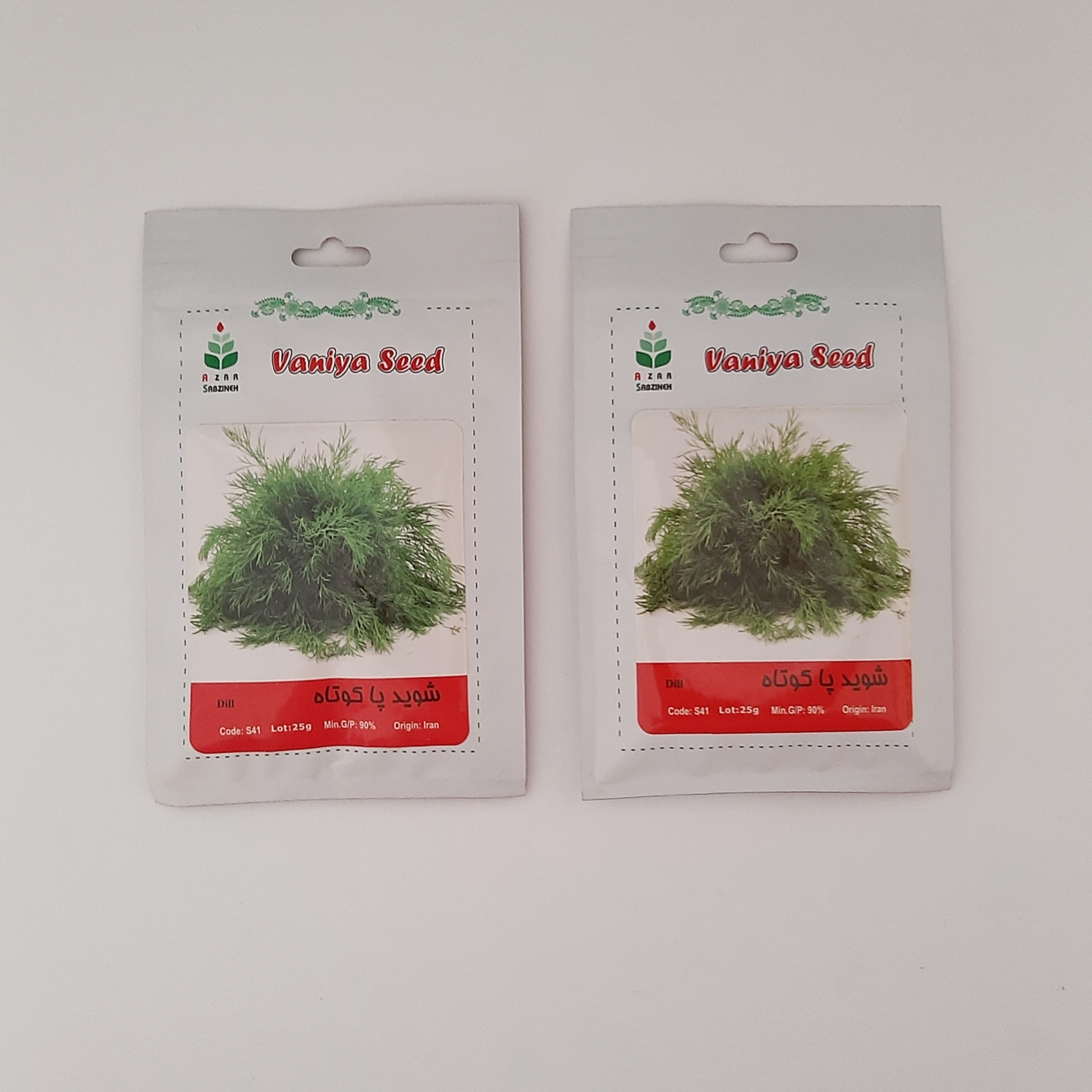 بذر شوید وانیا مدل S41 مجموعه دو عددی