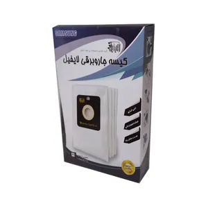 پاکت جاروبرقی لایفیل کد 404 بسته 5 عددی مناسب برای جاروبرقی سامسونگ