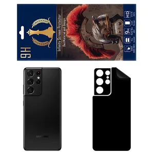 INFINITI PRO RG Back Skin For Samsung Galaxy S21 Ultra 5G