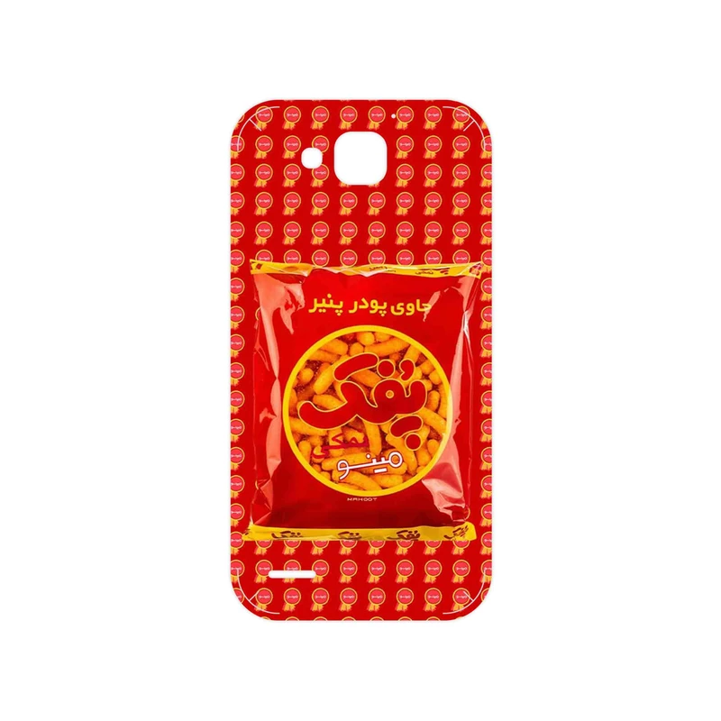 برچسب پوششی ماهوت مدل Puffy Nostalgia مناسب برای گوشی موبایل آنر 3X G750