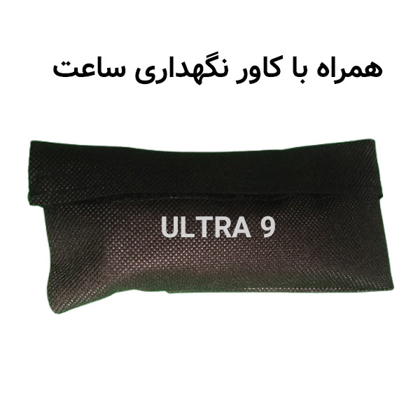 ساعت هوشمند وستار مدل ULTRA 9