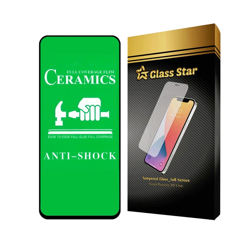 محافظ صفحه نمایش گلس استار مدل CERCLRS مناسب برای گوشی موبایل سامسونگ Galaxy S22 Plus 5G