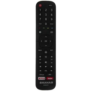 ریموت کنترل شهاب مدل EN2B27X