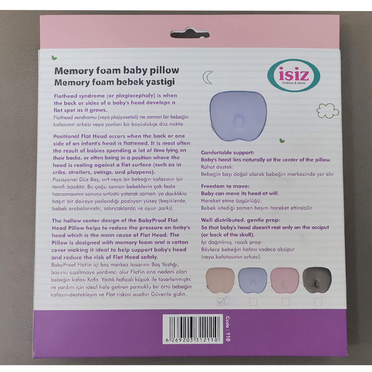 بالش فرم دهی سر نوزاد مدل ایسیز