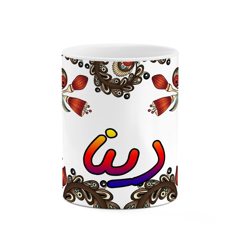 ماگ کاکتی مدل اسم دینا طرح سنتی گل و بته کد mgh45079