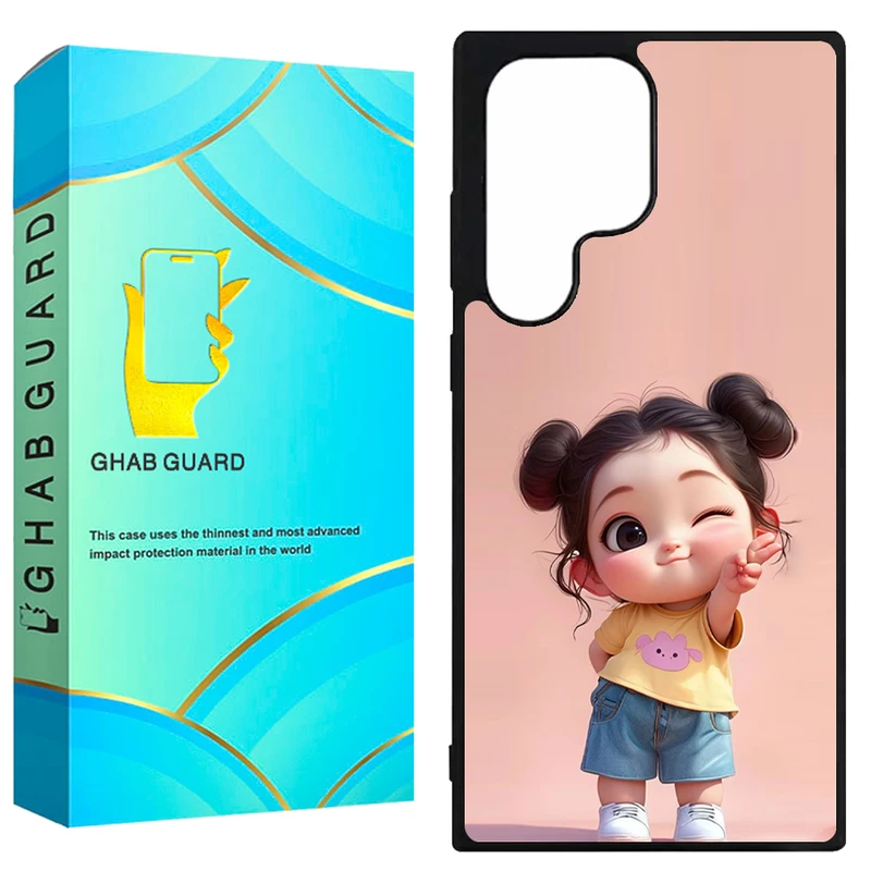 کاور قاب گارد مدل GCHPS22U مناسب برای گوشی موبایل سامسونگ Galaxy S22 Ultra 5G