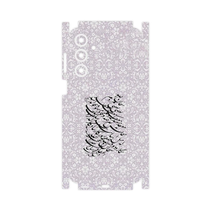برچسب پوششی ماهوت مدل Nastaliq_1-FullSkin مناسب برای گوشی موبایل سامسونگ Galaxy A16 4G